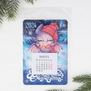 Календарь с отрывным блоком «Волшебных моментов», 16 х 11 см    9471417 9471417    