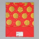 Пакет подарочный «Новогодние шарики» 32 ? 26 ? 10 см   9750227 9750227    