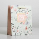 Пакет ламинированный «Just for you», S 12 х 15 х 5,5 см   6582689 6582689    