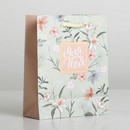 Пакет ламинированный «Just for you», S 12 х 15 х 5,5 см   6582689 6582689    