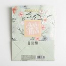 Пакет ламинированный «Just for you», S 12 х 15 х 5,5 см   6582689 6582689    