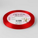 Лента атласная №26 6мм*25±1ярд красный АУ 1218132 1218132    