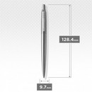 Ручка шар. PARKER JOTTER Core K61 (1953205) Stainless Steel CT M чернила син. блистер  1953205