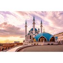 Календарь настенный квартальный 2024г. "Казань. Мечеть Кул Шариф" 3-х блочный на 3-х гребнях 13с14-254