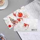 Конверт для денег "Чудесного Нового Года!" 16,5х8,5 см 9948478 9948478    