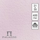 Бумага акварельная, 400 г/м2, 210х300 мм, 5 л/уп, хлопок 100%, розовая, ЗХК БА-3542