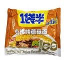 Лапша б/п со вкусом курицы и грибов Jinmailang, Китай, 140 г 