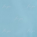 Бумага упаковочная глянцевая двухсторонняя «For you»,  50 х 70 см 7860495 7860495    