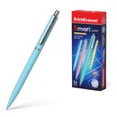 Ручка шариковая автоматическая ErichKrause® Smart Matic Pastel, 0.7 мм, синяя 55389