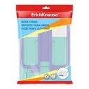 Подставка для книг пластиковая ErichKrause Base, Pastel, мятный с фиолетовым 58037