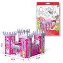 Конструктор игровой ErichKrause Queen Palace для раскрашивания малый (в пакете с европодвесом) 54383