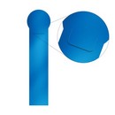 Набор из 4 закладок пластиковых ErichKrause Matt Ice Metallic, ассорти (12 наборов в пакете) 52813