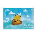 Альбом для рисования на клею ErichKrause Capybara Travel, А4, 30 листов 030410112-61473
