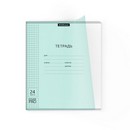 Тетрадь 24л. кл., с пластиковой обложкой "Классика CoverPrо Pastel" мятный, ErichKrause 024015254-56379