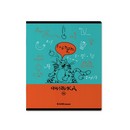 Тетрадь общая ученическая с пластиковой обложкой на скобе ErichKrause Котоформулы, ФИЗИКА, 48 листов, клетка 048055254-59508