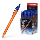 Ручка шариковая автоматическая ErichKrause® U-208 Matic Orange 1.0, Ultra Glide Technology, цвет чернил синий (в коробке по 50 шт.) 47587