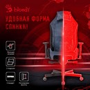 Кресло игровое A4Tech Bloody GC-470 синий с подголов. крестов. металл 