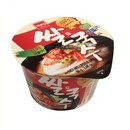 Лапша рисовая с кимчи "Rice noodle with kimchi flavor" Wang Корея 98 г 