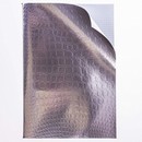 Тетрадь фА4 96л. кл. обл. бумвинил METALLIC тиснение CROCO коричневый, Хатбер  96Т4бвВ3