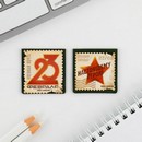 Подарочный набор: блокнот и магнитные закладки 2 шт. "Военная почта" 10027074 10027074   