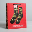 Пакет ламинированный вертикальный «Защитнику!», MS 18 ? 23 ? 8 см   4515276 4515276    