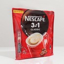 Кофе растворимый  Nescafe 3 в 1 classic, 14,5 г 6579851 6579851    