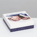 Коробка складная, "Брутальный подарок"  20 х 20 х 6 см 9327132 9327132    