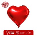 Шар фольгированный 18 Сердце - красное 1 шт.   9755186 9755186    