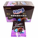 Шоколадные конфеты Qumiaoduo с начинкой со вкусом черники 23гр (20шт в блоке)   11200
