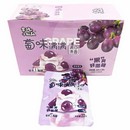 Жевательные конфеты CREAM GRAPE со вкусом винограда со сливками 22гр (20шт в блоке)   11199