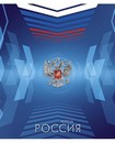 Тетрадь 48л. кл., обл. мелов., Герб на голубом, КТС-Про С2797-15