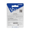 Флешка Smartbuy Twist, 16 Гб, USB 2.0, чт до 25 Мб/с, зап до 15 Мб/с, синяя 9864176 9864176    