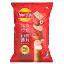 Чипсы Lay's Yam chips со вкусом Ююба (китайский финик), мушмулы и грецкого ореха 70 гр (22) Китай 06206 06206