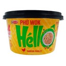 Рисовая лапша б/п со вкусом курицы Hello Rice Acecook, Вьетнам, 76 г 