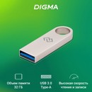 Флеш-карта  Digma 32GB DRIVE3 DGFUL032A30SR USB3.0 серебристый 1979118