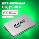 Штемпельная подушка TRODAT IDEAL 9072М, 110х70 мм, металлический корпус, НЕОКРАШЕННАЯ 238386