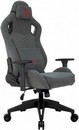 Кресло игровое A4Tech Bloody GC-770 серый соты с подголов. крестов. 