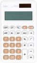 Калькулятор Deli 12-разр. карманный белый EM120WHITE