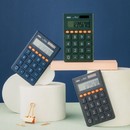 Калькулятор Deli 12-разр. карманный синий EM130BLUE
