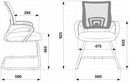 Кресло Бюрократ CH-695N-AV темно-серый TW-04 сиденье черный TW-11 сетка/ткань полозья металл черный 