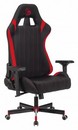 Кресло игровое A4Tech Bloody GC-950 черный/красный текстиль/эко.кожа крестов. металл 
