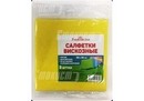 Салфетки универсальные В каждый дом (вискоза) 3 шт. 30*30см  27 200