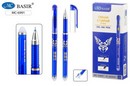 Ручка гел. пиши-стирай "CLASSIC" синяя, 0.38мм, тонированный синий корпус с рисунком МС-6991/син/