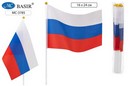 Флаг России "Триколор" на пластиковой трубочке, материал-искусственный шёлк, размер-16*24 см МС-3785