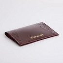 Обложка для паспорта 9,5*0,3*13,5 см, сиснен. золото, шик-плита, бордо 9279603 9279603    