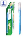 Ручка шариковая Flexoffice Cyber, 0.5 мм, синяя, корпус синий FO-025BB BLUE