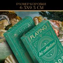 Игральные карты "Art collection Ботичелли", 54 карты, 18+ 6888894 6888894    