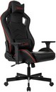 Кресло игровое A4Tech Bloody GC-840 