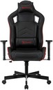Кресло игровое A4Tech Bloody GC-840 