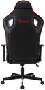 Кресло игровое A4Tech Bloody GC-840 